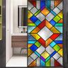 Adhesive-Free Privacy Window Film, Forest Pattern, Frosted Glass, 110H, 55 x 90 cm view 2