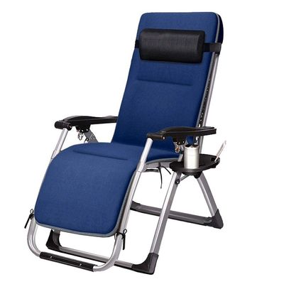 Foldable Zero-Gravity Sun Lounger, 65 cm Wide, Color 3 Happy