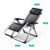 Foldable Zero-Gravity Sun Lounger, 65 cm Wide, Color 3 Happy view 2