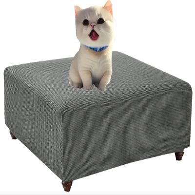 SDNAM Square Stretch Ottoman Cover, 110 x 110 cm, #14
