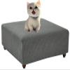 SDNAM Square Stretch Ottoman Cover, 110 x 110 cm, #14 view 1