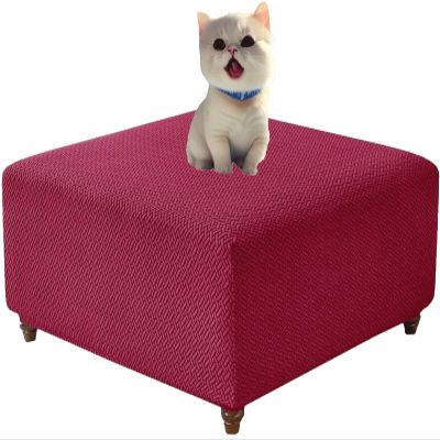 SDNAM Square Stool Slipcover, Stretch Cover, 55 x 55 cm