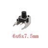 100-Piece 6x6mm PCB Right-Angle Momentary Tactile Push Buttons with Standoff, 6x6x7.5mm view 2