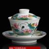 ZZTWER Chinese Palace-Style Ceramic Gaiwan Tea Cup with Lid view 2