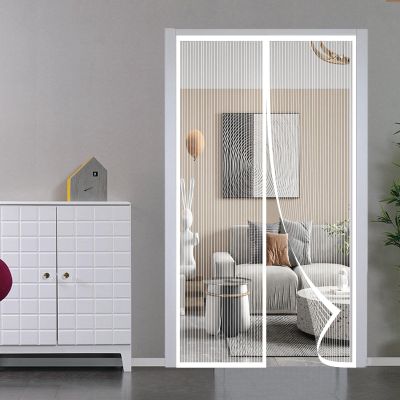 SYC Magnetic Screen Door, Self-Closing, No Drilling, White, 95 x 225 cm (37 x 88 in)