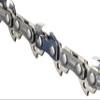 SGENSPEZI Set of 4 Chainsaw Chains, 3/8" Low-Profile, 1.1 mm, 50 Drive Links, Semi-Chisel view 2