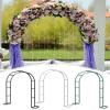 LTSRLL Garden Arch 2 m/2.2 m/2.3 m | Pergola Rose Arch with Powder-Coated Steel Frame | White, 1.4 x 2.3 m/4.6 x 7.5 ft view 1