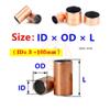 10pcs 14×16×8mm SF-1 Composite Bearing, Bronze-Based Alloy, Oil-Free Liner view 4