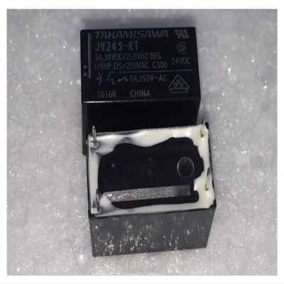 CAAUYXZW 10-Piece Lot JV24S-KT 24 V/5A 4-Pin Relays