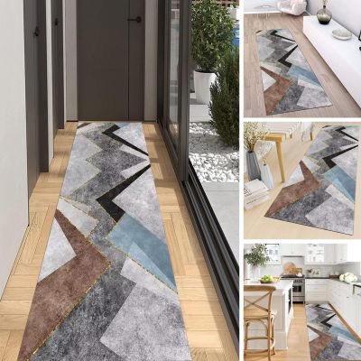 Non-Slip Runner Rug for Hallway, Modern Gray/Blue/Brown Rug, 100 × 150 cm