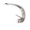 Matte Black Bathroom Sink Faucet, Brass Mixer Faucet, Brushed Nickel view 1