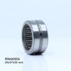 High-Speed Needle Roller Bearing with Fixed Collar RNA6904, 25×37×30 mm, Without Inner Ring 6634904 6354904/A view 2
