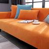 XRDSHY Non-Slip Sofa Throw Cover, Orange, 110 x 180 cm view 1