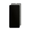dipos Privacy Screen Protector for Vivo Y27 5G view 2