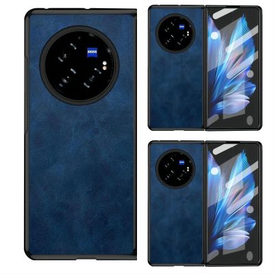 Leather Case with Glass Screen Protector for vivo X Fold3 Pro