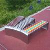 Outdoor Bench with Steel Frame, Backless Metal Garden Bench, Weather-Resistant, V-Shape, 180 × 40 × 45 cm view 2