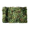 Large Camouflage Net for Balcony or Pool, 15 x 17 m view 1