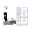 721 Visible Spectrophotometer UV Tester, 4 nm Spectral Bandwidth, High-Precision Light Measurement, 330–1020 nm view 3