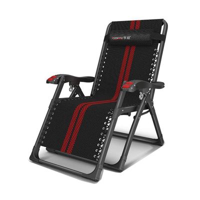 Reclining Folding Sun Lounger with Armrests and Headrest