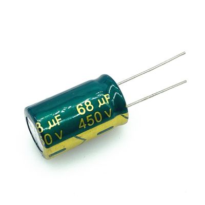 4-Pack 450 V 68 µF High-Frequency Aluminum Electrolytic Capacitors, Low ESR/Impedance, 16 × 25 mm