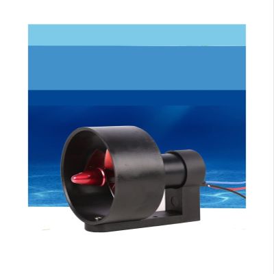 ARTGOS Underwater Propeller for Ship Models, Submarines, Underwater Robots and Pool Water Scooters