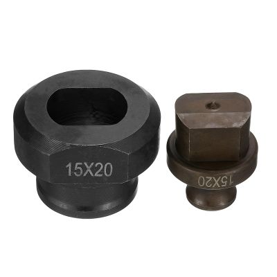QUARKZMAN Hydraulic Hole Punch Dies, 15 × 20 mm Oval Hole, for MHP-20/JP-20, Burgundy & Black