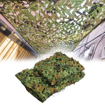 Becool Fish Jungle Camouflage Net, 1.5 x 3 m