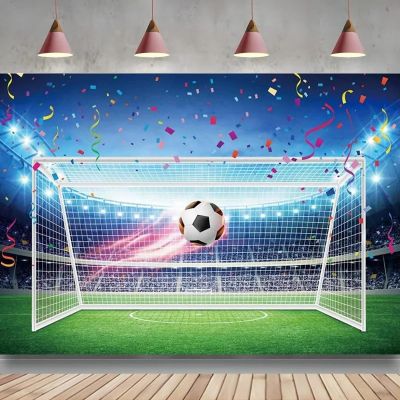 Football Stadium Goal Photography Backdrop, 440 x 300 cm