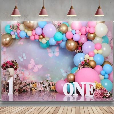 Rose Gold Girl's First Birthday Party Background, Wonderland Butterfly Princess Decorations Baby Shower Banner, 440 x 300 cm