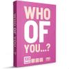 SLSK Games Who of You...? The Fun Drinking Game – 100-Card Party Game for Adults 18+ – English Version view 1