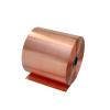 T2 Pure Red Copper Foil Roll, 1 m, 0.1 mm Thick, 17 m Wide view 2