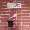 Outdoor Wall-Mounted Ashtray with Storage Bucket view 4