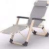 Folding Zero-Gravity Sun Lounger with Double Oxford Fabric view 4