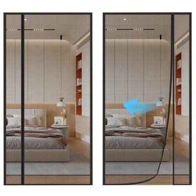 Magnetic Fly Screen Curtain 130 x 255 cm, Black