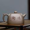 Handmade Purple Clay Yixing Teapot Set for Chinese Tea Ceremony view 4