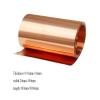 1-Pc. 99.9% Pure Copper Metal Sheet, 0.4 mm Thick, 20 x 1000 mm view 2