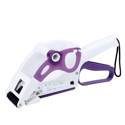 Manual Adhesive Label Applicator, Barcode Applicator (Size: YH30)