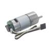 37GB-545 Encoder Gearmotor, High Torque, 270 rpm, 6 V view 1