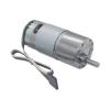 37GB-545 Encoder Gearmotor, High Torque, 270 rpm, 6 V view 4