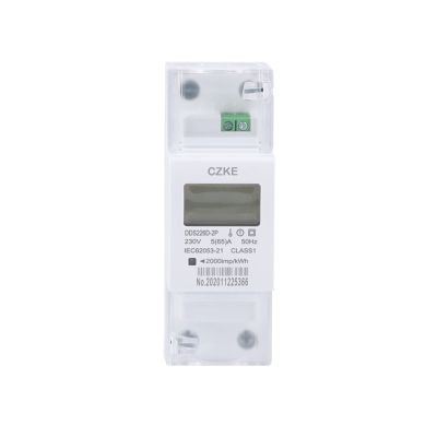 INFRI DDS226D-2P LCD Single-Phase DIN-Rail Energy Meter, 65 A