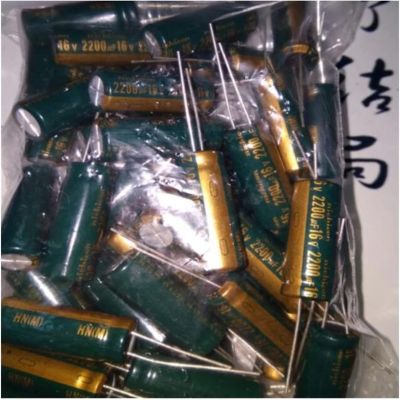 Capacitor Kit, 16 V 2200 µF, for Motherboards, Graphics, LCDs and Power Boards