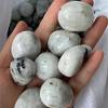 CZAOINCU Natural Quartz Room Decor, Polished Tumbled White Moonstone Crystals, 200 g, 2025 mm view 3