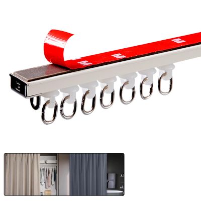MZQMK Self-Adhesive Curtain Track, 2.3 m (7.5 ft)