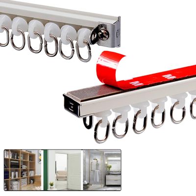 Self-Adhesive Curtain Track for Ceiling or Wall, 1.7 m (5.5 ft)