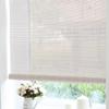 Sh000ad Wei Bamboo Roller Blind, Light-Filtering Privacy Sun Shade, 70 x 170 cm view 1
