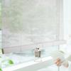 Sh000ad Wei Bamboo Roller Blind, Light-Filtering Privacy Sun Shade, 70 x 170 cm view 4