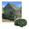 Camouflage Net for Camping, Hunting, Shooting, Garden Décor, 2x3, 4x5, 3x3, 3x4, 4x6, 5x8 m, Military-Style Privacy and Shade Net (2x8 m = 6.6x26.2 ft) view 1