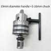 Magnetic Drill Chuck Set with Universal Adapter, 3–16 mm Chuck view 2