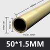 COYOUCO 50 mm OD Round Brass Tube, 1/1.5/2.5/3 mm Wall, 500 mm Long, 50 x 1.5 mm view 2