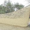 RUNCH Beige Camouflage Net, 4 x 4 m view 3